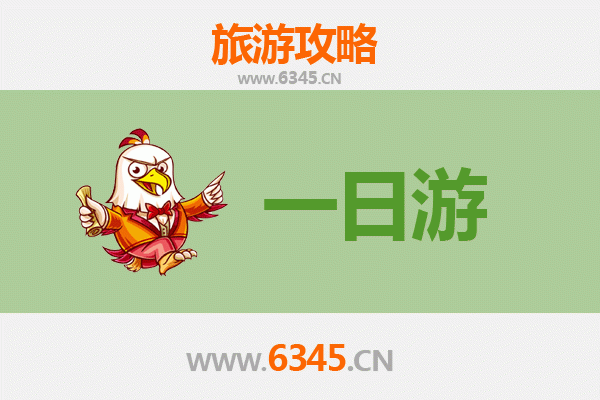 新北坪林出发：张家界仙境之旅全攻略