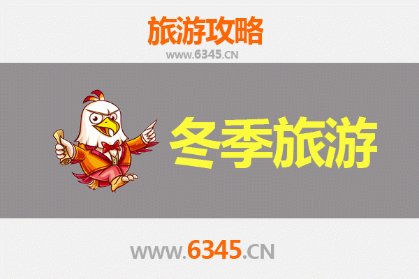 从新北坪林出发：穿越山海，遇见大理&mdash;&mdash;深度旅游全攻略